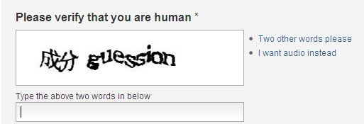 Il faut bien régler ses CAPTCHAs !