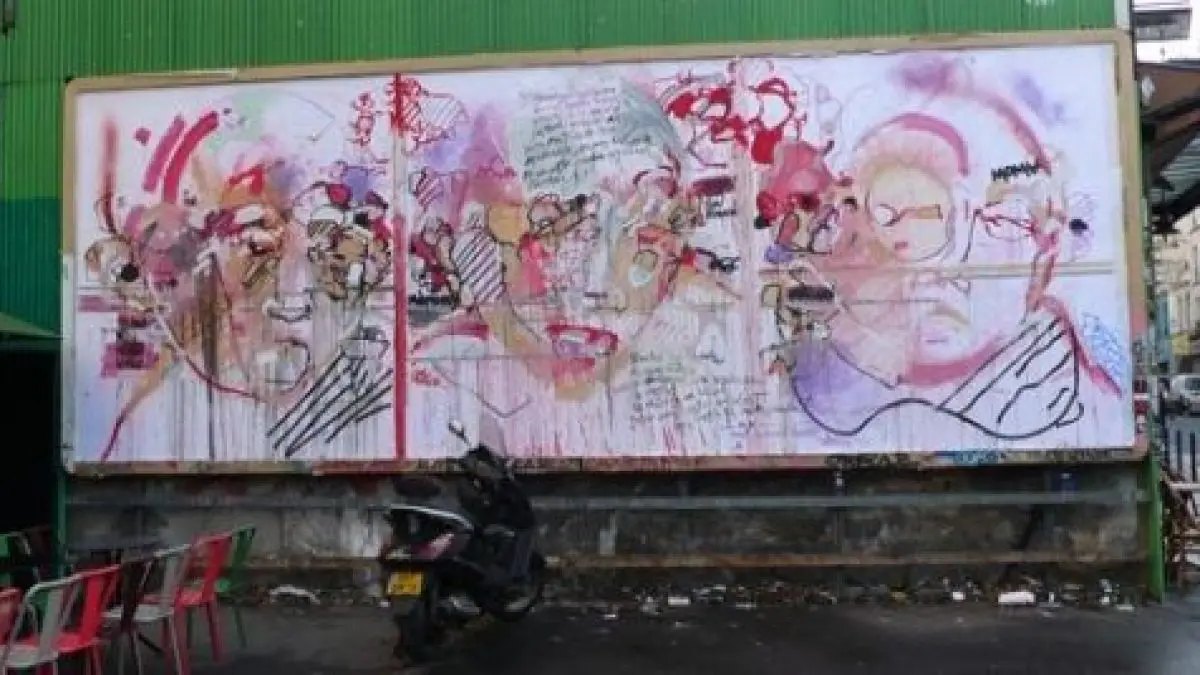 Street Art : Le M. U. R. De l’Art fête ses 3 ans