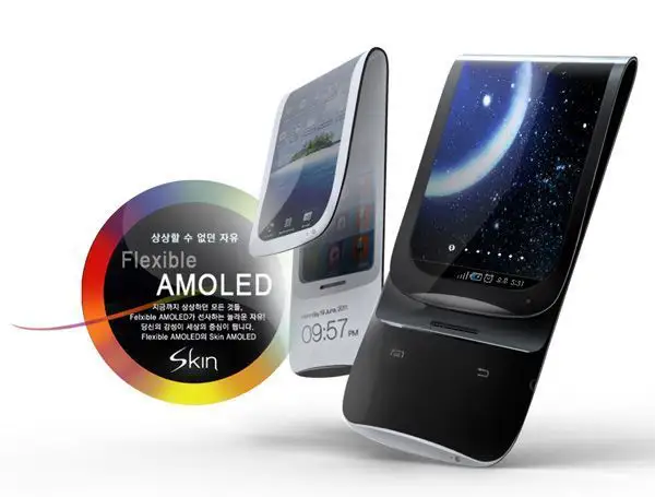 Samsung Galaxy Skin : le 1er téléphone mobile avec écran flexible #5