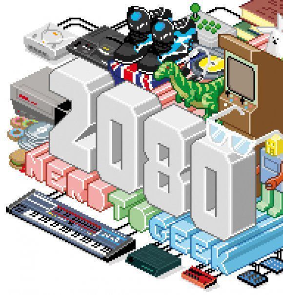 Pas touche à ma Megadrive