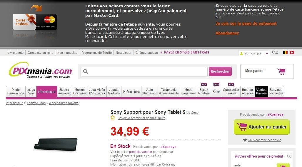 Sesamea : une carte cadeau e-commerce « universelle » #3