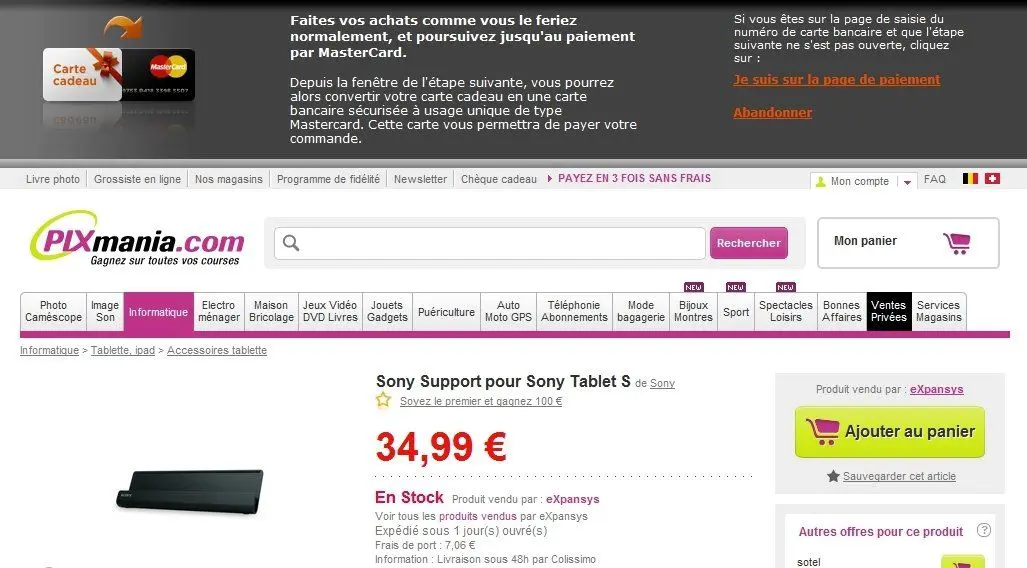 Sesamea : une carte cadeau e-commerce « universelle » #3
