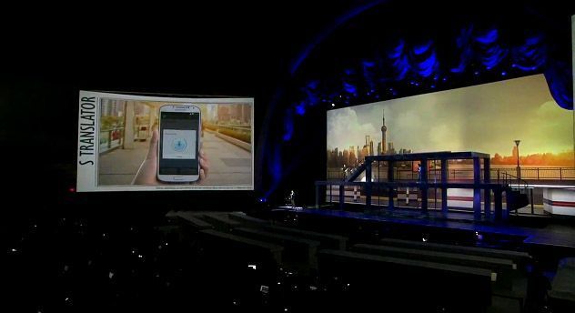 Sortie du Samsung Galaxy S4 : le règne d’Apple est terminé #17