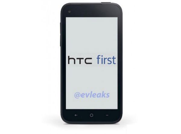 Présentation du Facebook Phone en direct à 19h00 #7