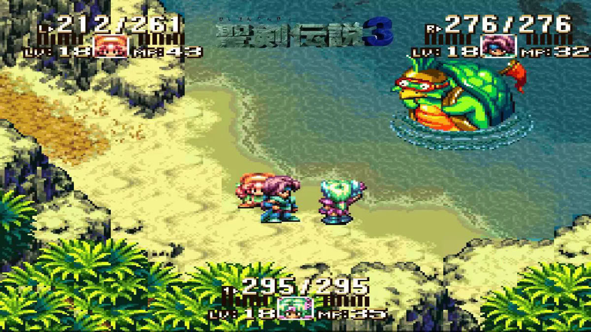 L’instant Rétro Gaming de MystickTchii : Seiken Densetsu III