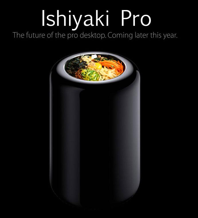 50+ parodies du design du nouveau Mac Pro #13