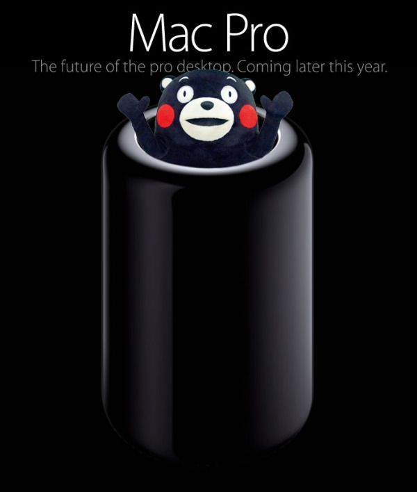 50+ parodies du design du nouveau Mac Pro #42