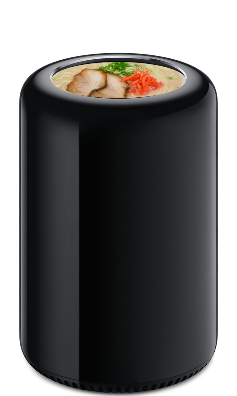 50+ Parodies du design du nouveau Mac Pro #50