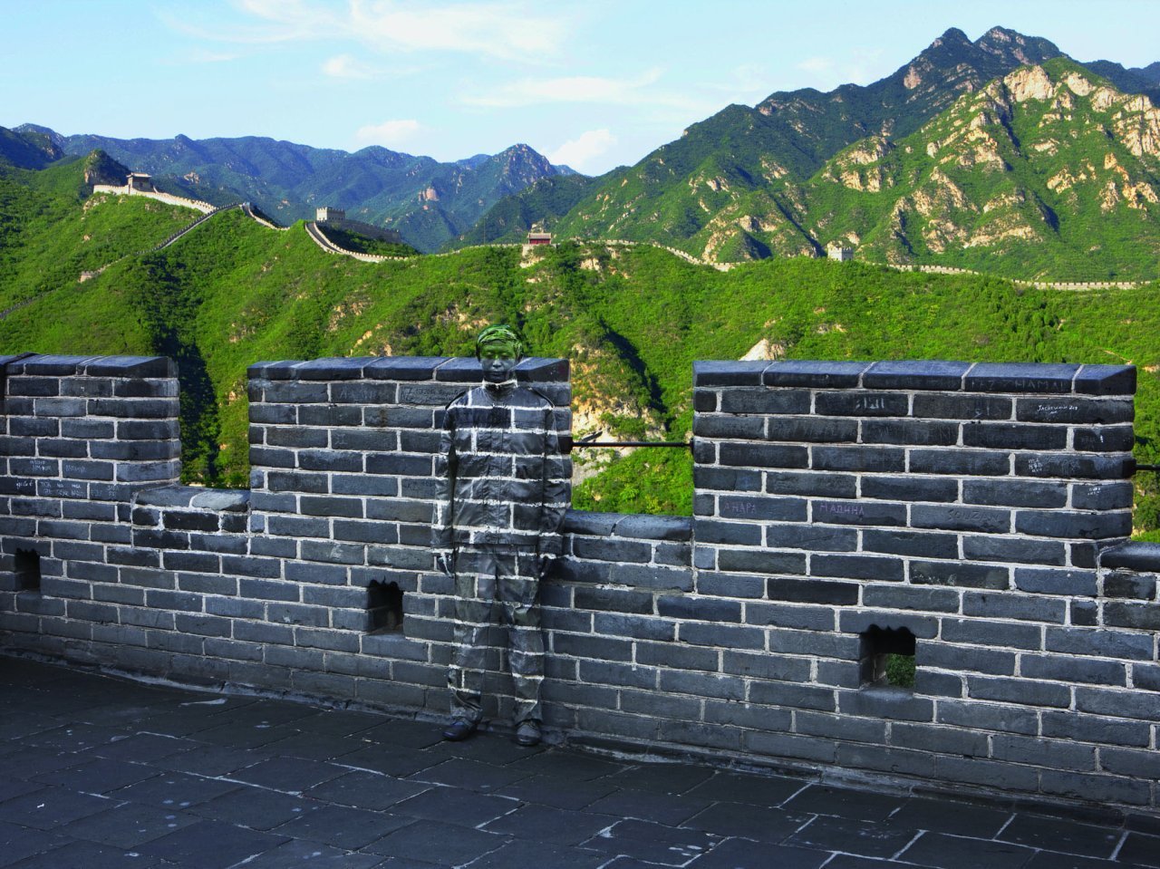 Ne jouez jamais à cache-cache avec Liu Bolin #8