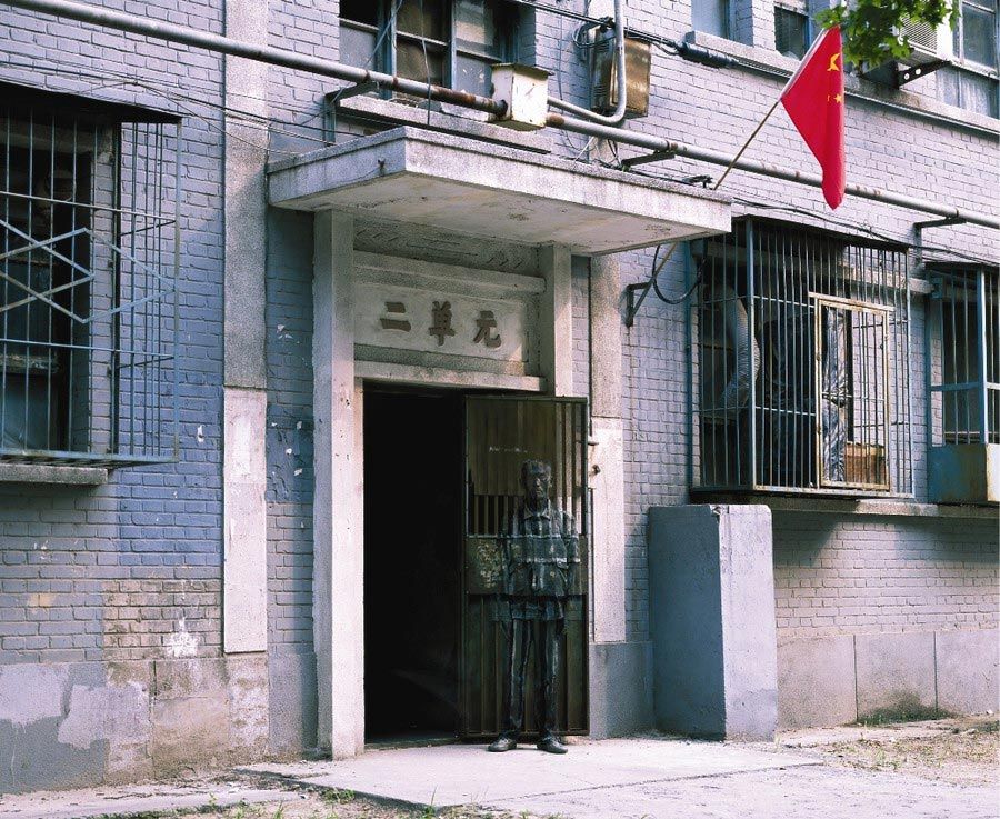Ne jouez jamais à cache-cache avec Liu Bolin #17