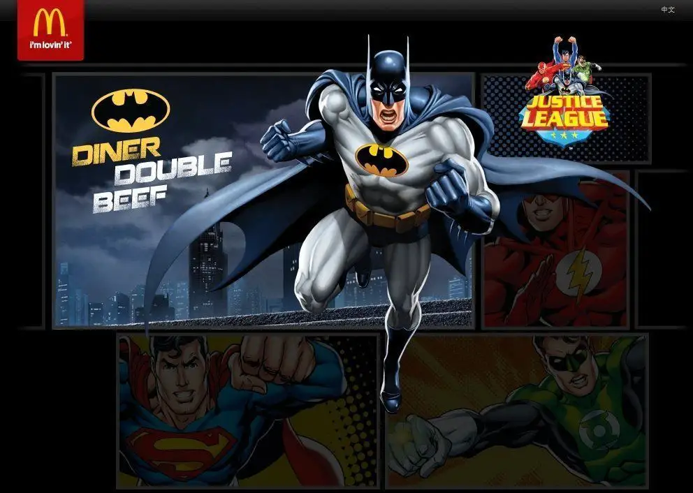Le Batman Burger arrive chez McDonald’s #4