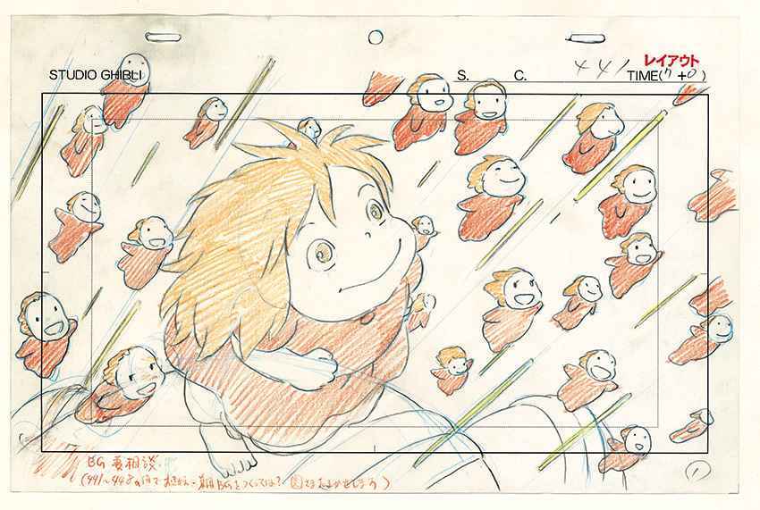 On a visité l’exposition dessin du Studio Ghibli #2