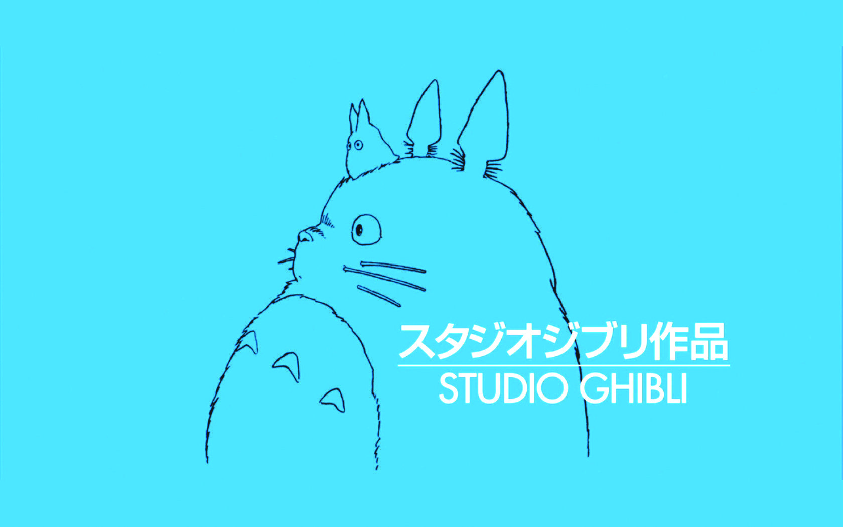 On a visité l’exposition dessin du Studio Ghibli #5
