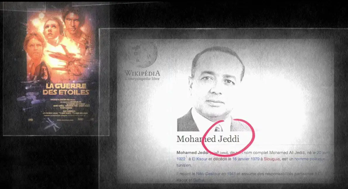 Star Wars : la saga secrètement financée par les Pays Arabes #2