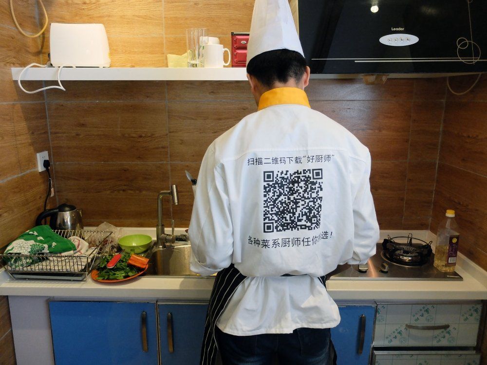 Un chef à Domicile : une application en mode Uber qui cartonne en Chine