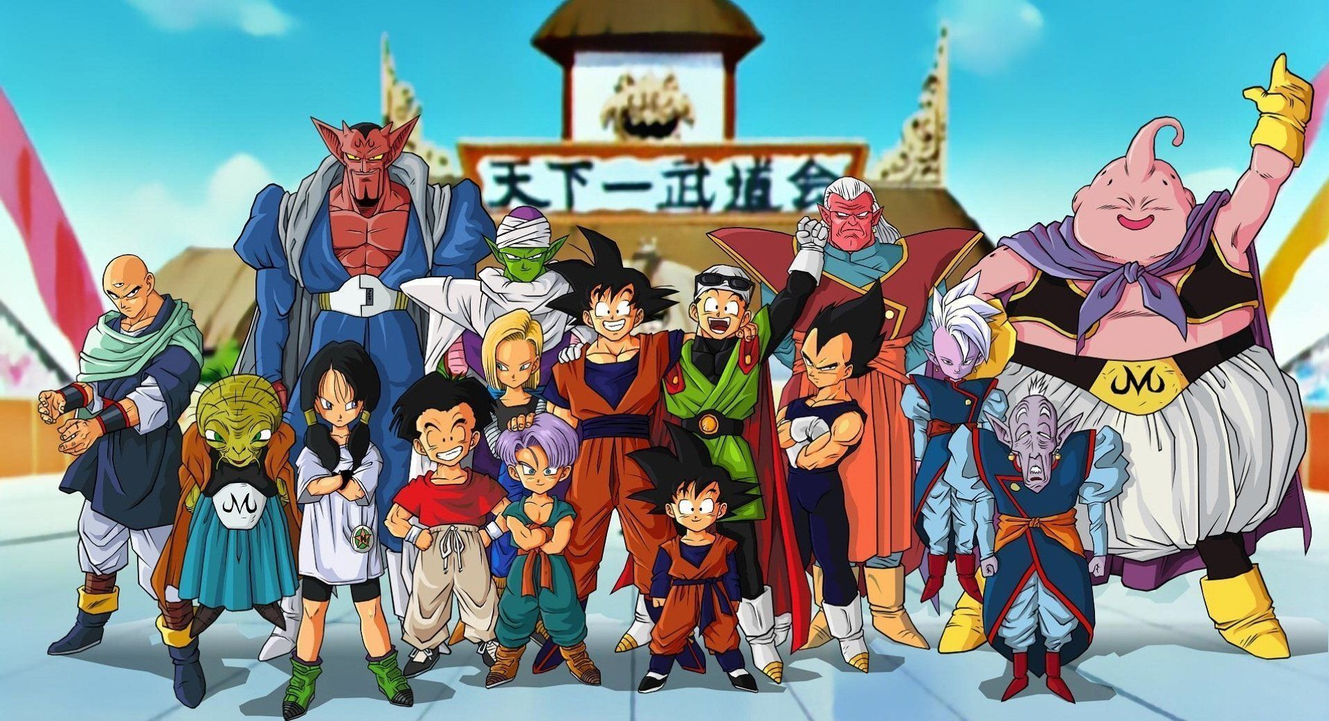 Dragon Ball Super : la suite officielle de Dragon Ball Z annoncée pour l’été 2015 #3