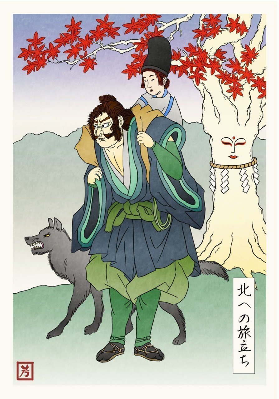Bran Stark et Hodor dans leur péiple vers le Nord