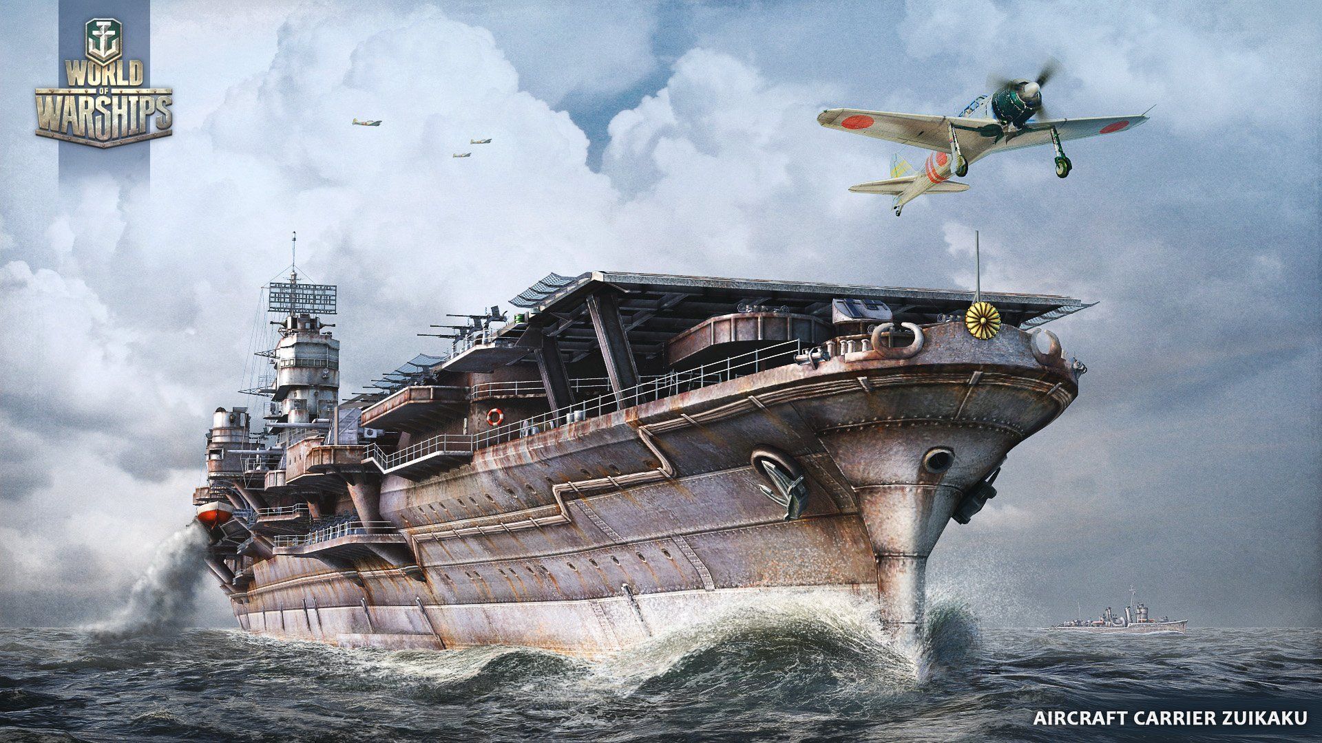 World of Warships : la beta est ouverte #3
