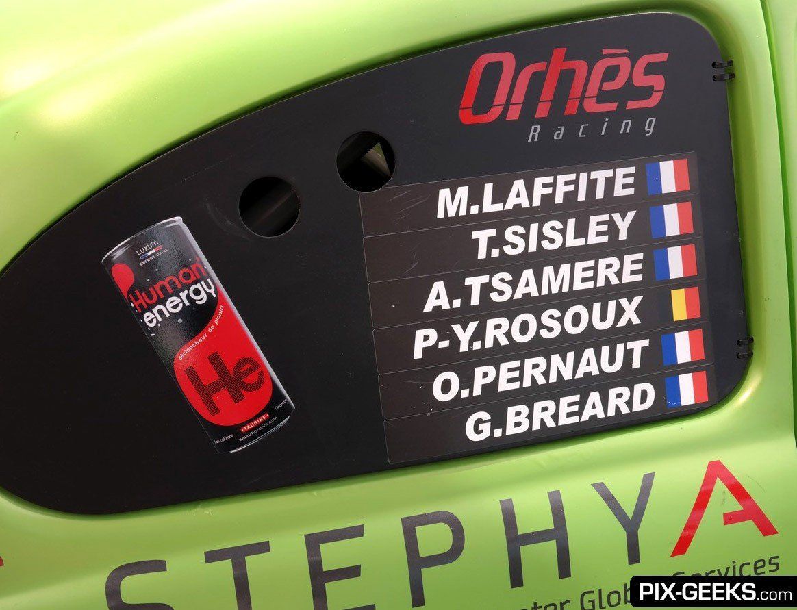Funcup : 25 heures de course pour les 25 ans d’Acer #3
