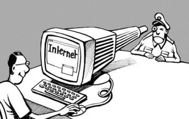 Projet de loi relatif au renseignement et Projet Indect : « You’re being watched »