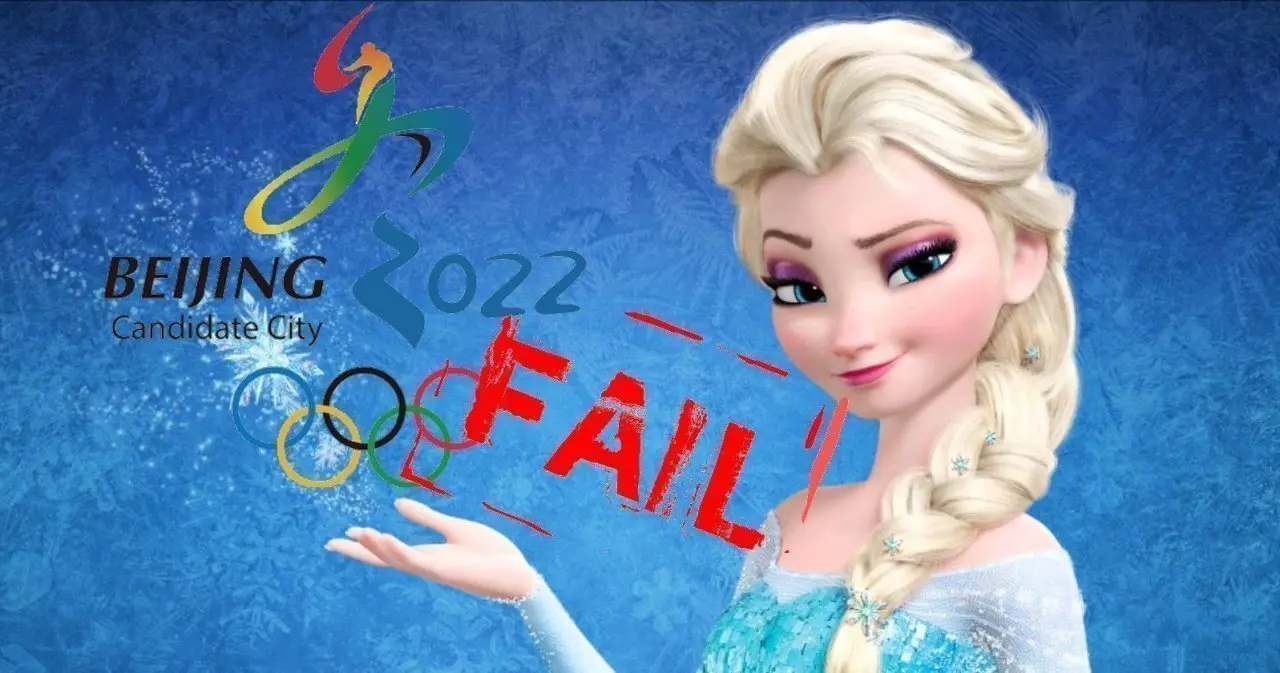 FAIL : Quand Pékin copie la Reine des Neiges pour l’hymne des JO 2022
