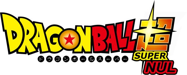 Toute l’histoire de Dragon Ball et Dragon Ball Z : Akira Toriyama n’aimait pas les mangas