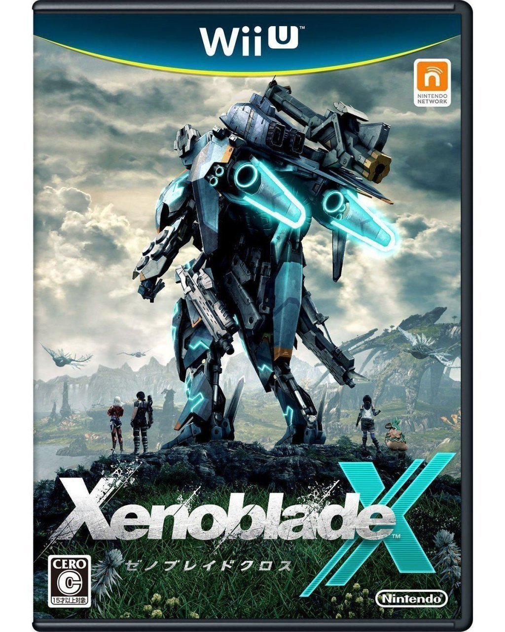 Date de sortie : 4 décembre 2015 ; Wii U