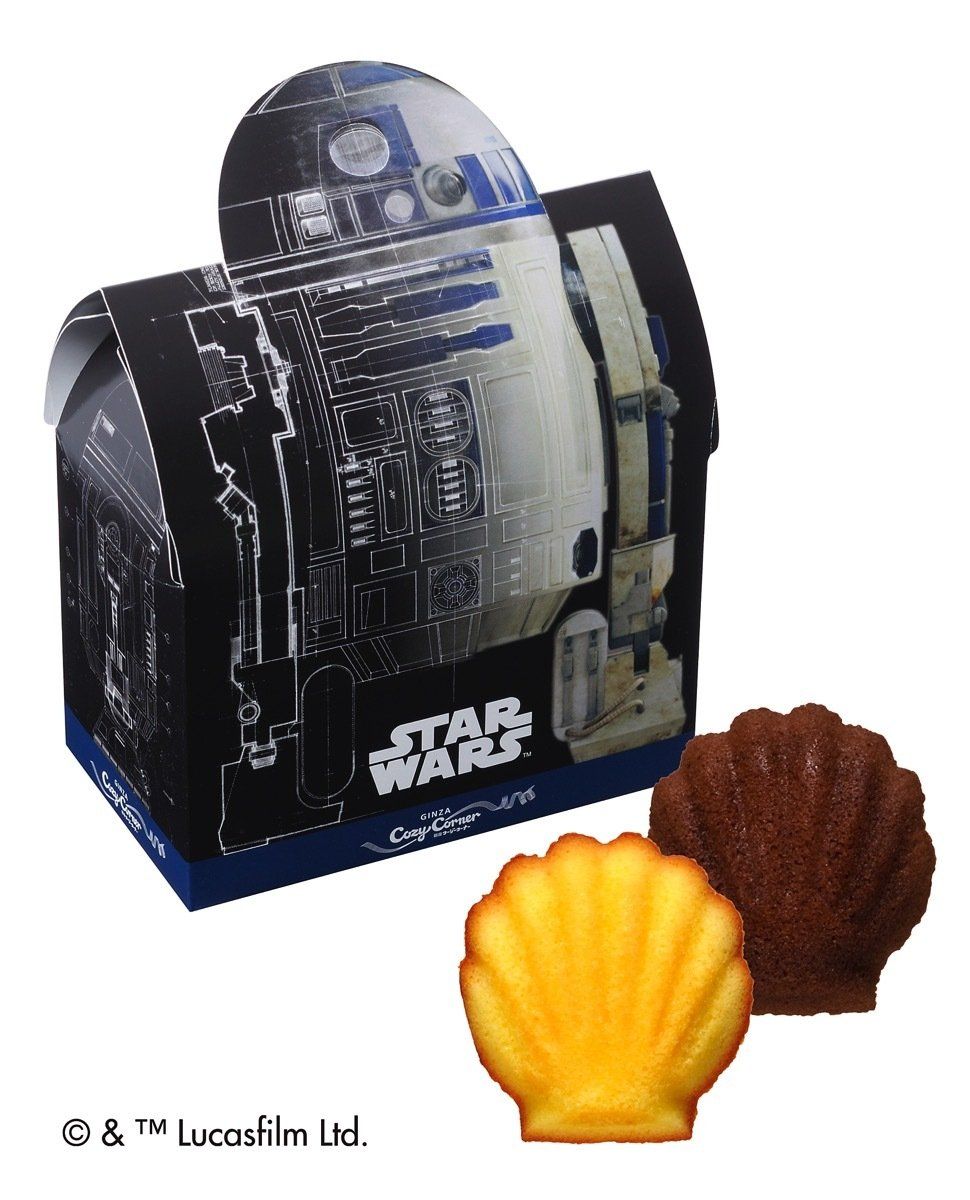 Les gateaux Star Wars arrivent bientôt en grande surface #8