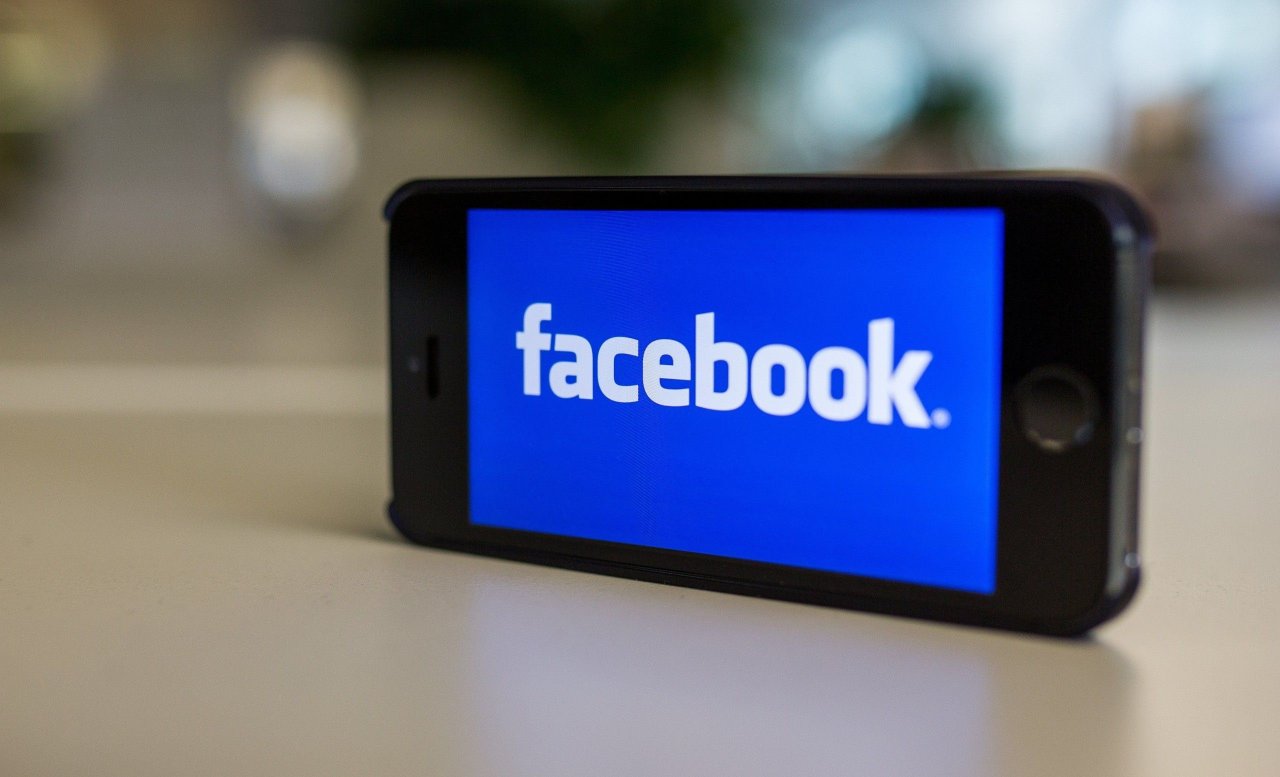 Mardi on surfe en 2G à Facebook : On vous dit pourquoi