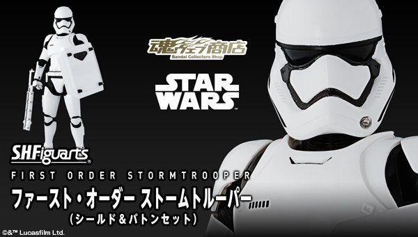Allez-vous craquer pour la figurine Stormtrooper Riot Control ? #9