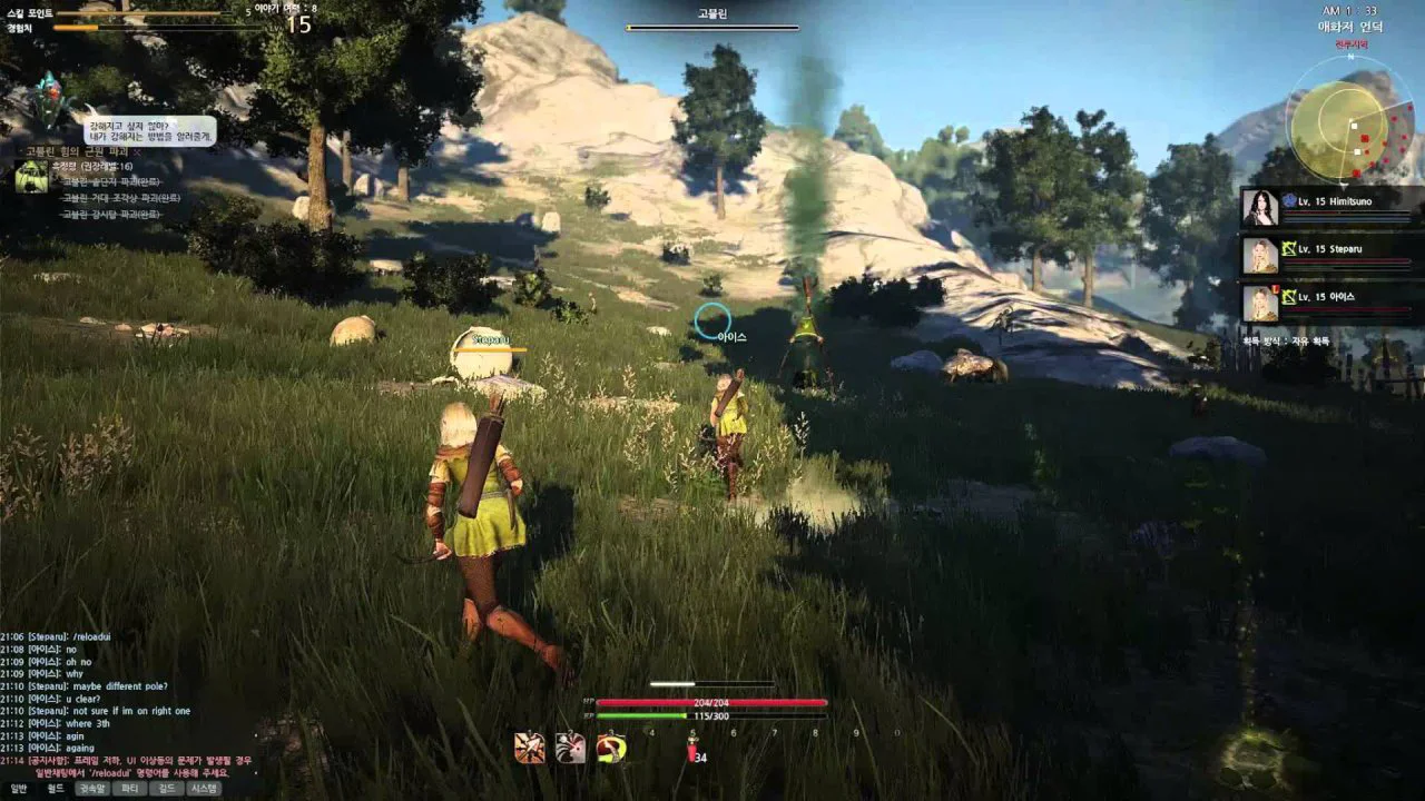 Bêta Black Desert Online disponible en Décembre