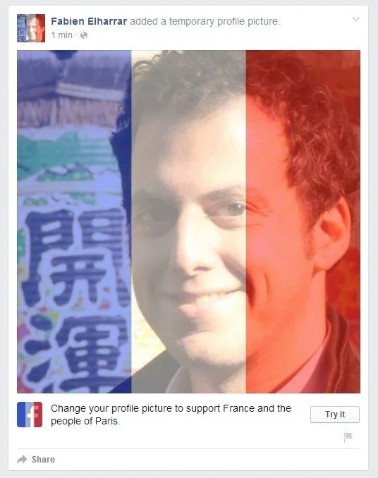 Facebook Gameface : comment mettre un filtre Bleu Blanc Rouge à votre photo de profil Facebook #2