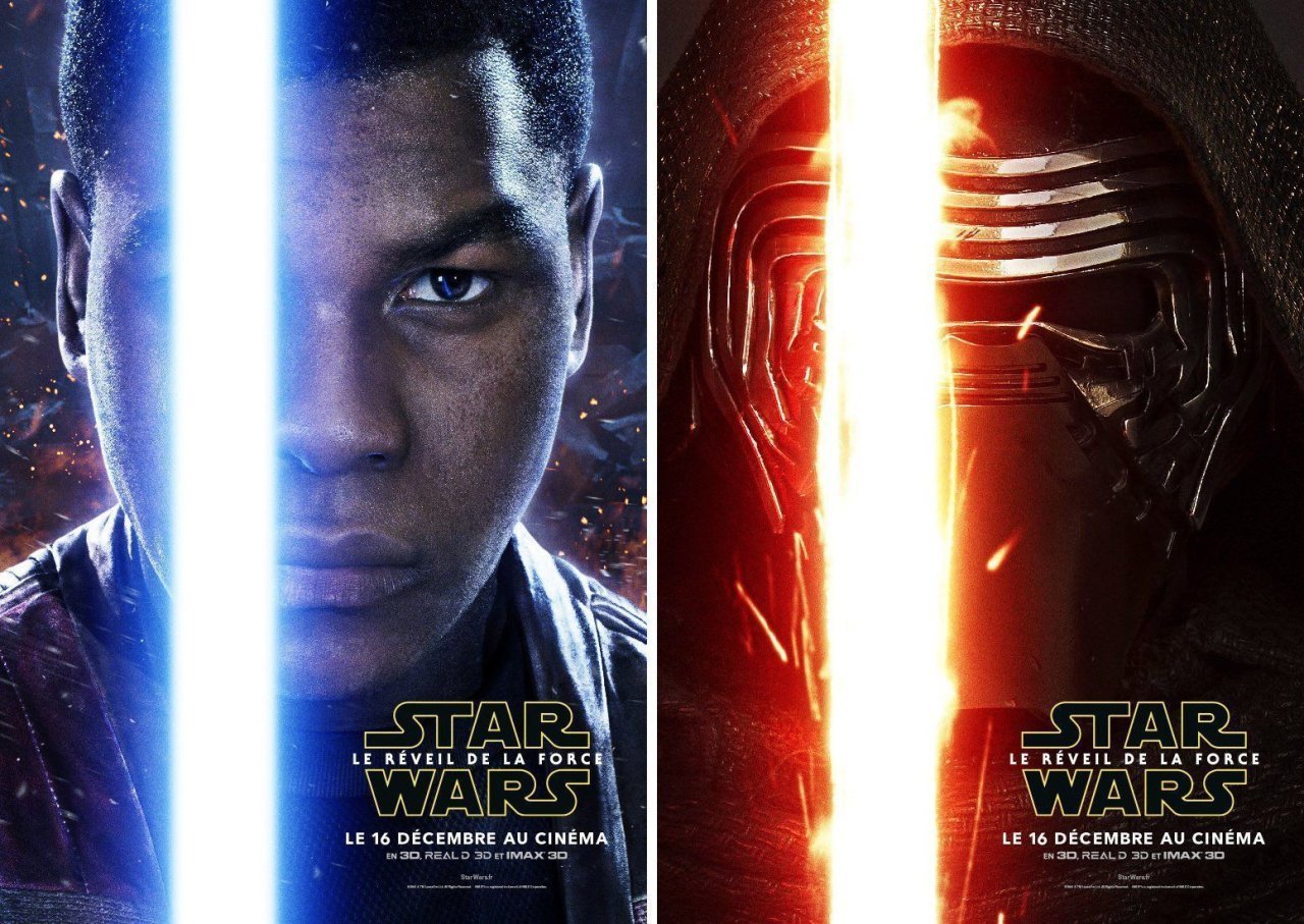 Comment ajouter un sabre laser sur sa photo de profil Facebook