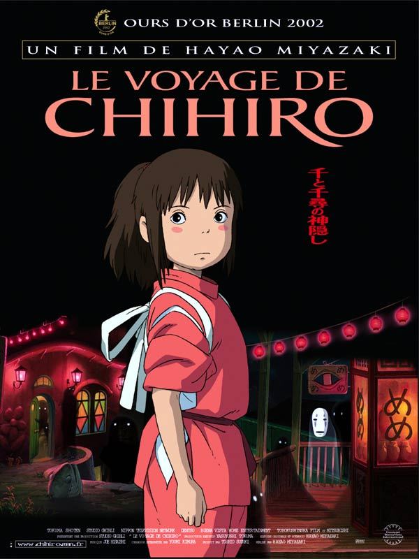 Legend of Zelda : 3 posters du film façon Miyazaki #3