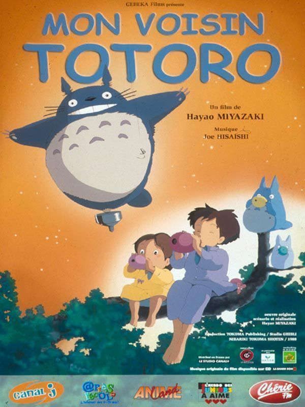 Legend of Zelda : 3 posters du film façon Miyazaki #2