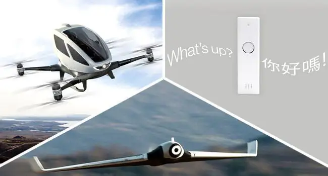 CES 2016 : 3 produits géniaux qu’on est impatients de tester