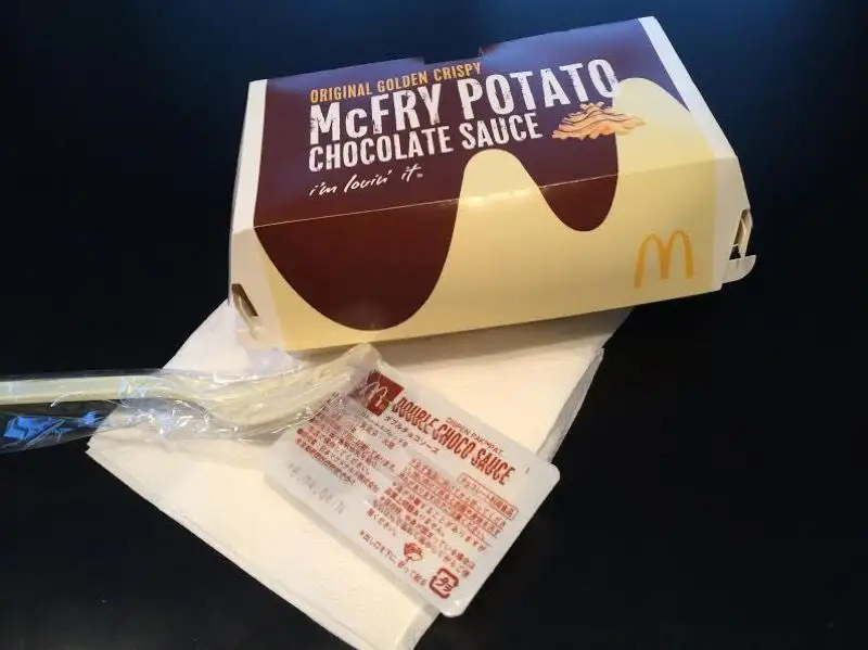 Des frites au chocolat chez Macdo