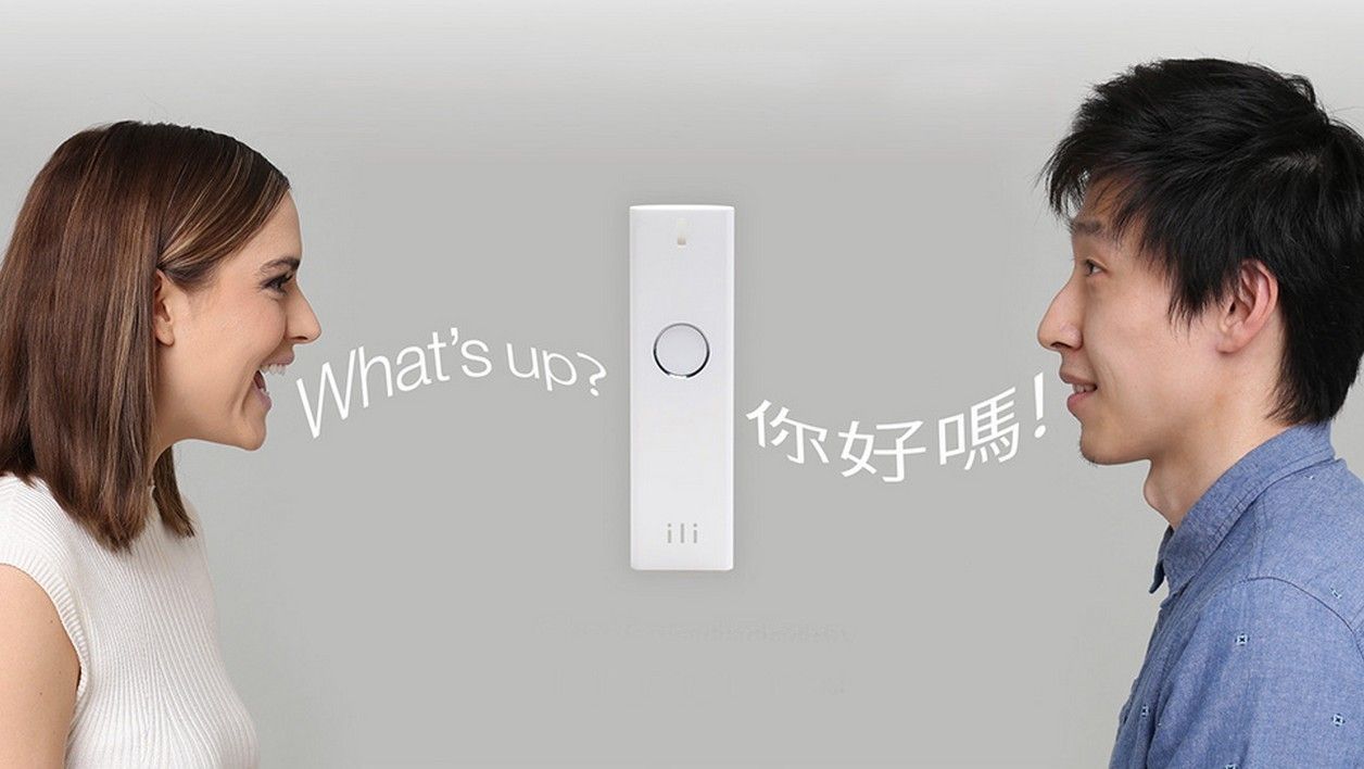 CES 2016 : 3 produits géniaux qu’on est impatients de tester #2