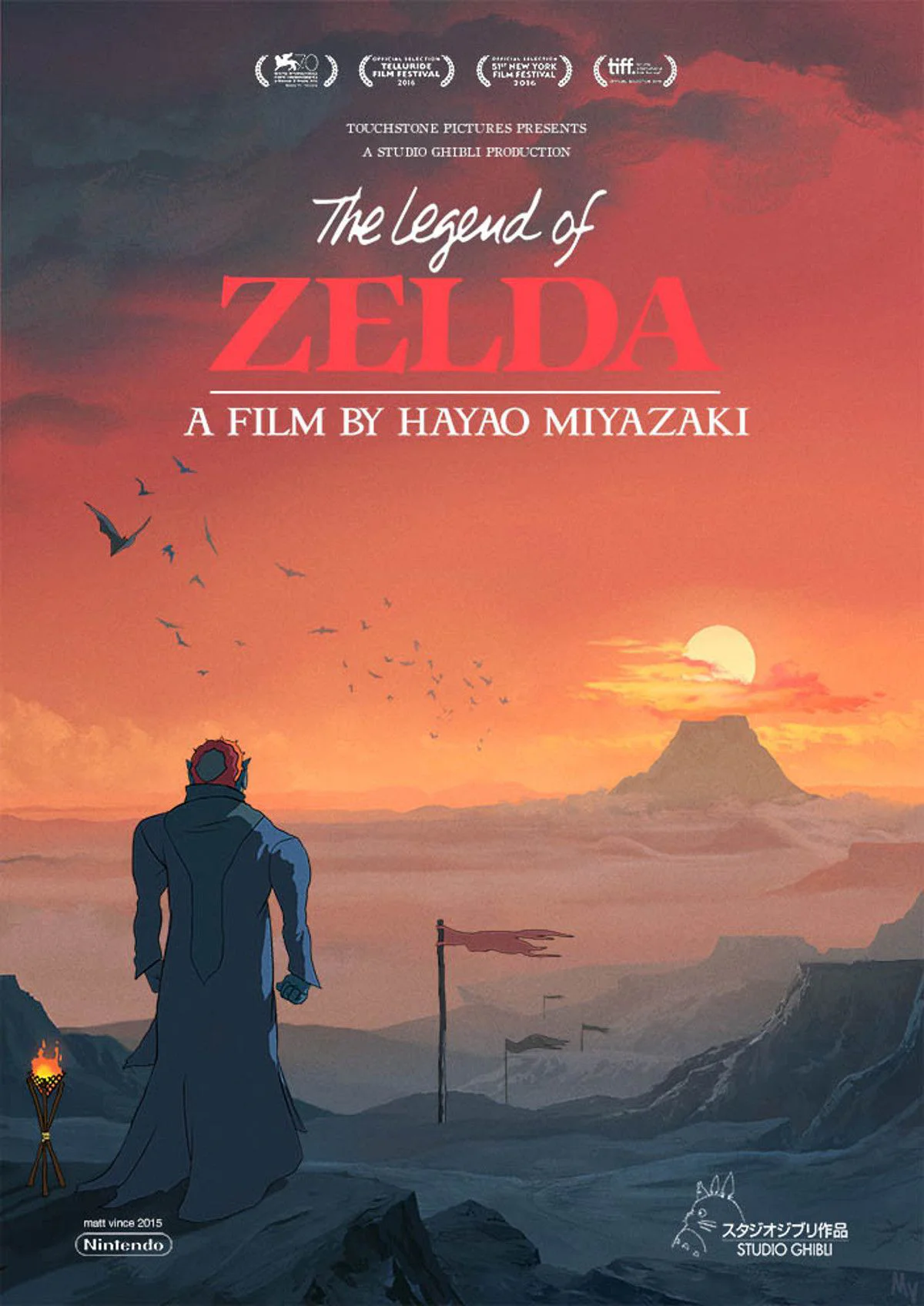 Legend of Zelda : 3 posters du film façon Miyazaki