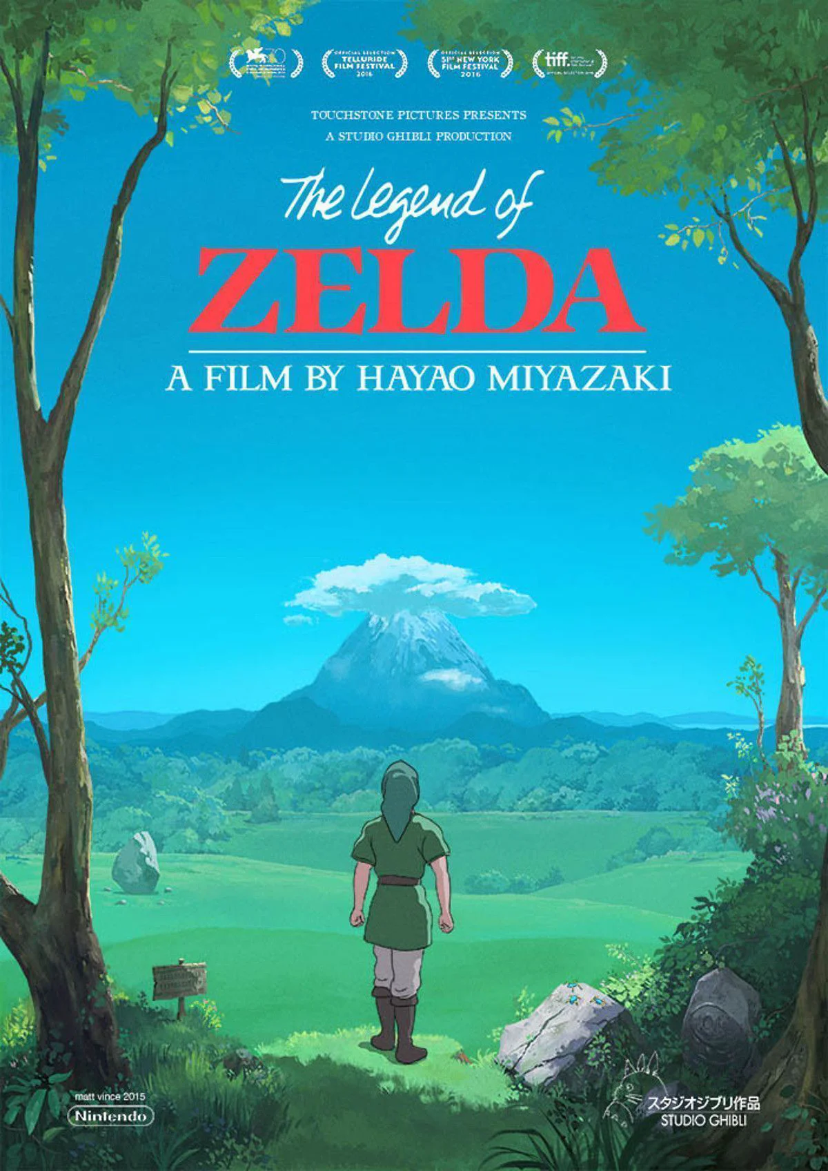 Legend of Zelda : 3 posters du film façon Miyazaki