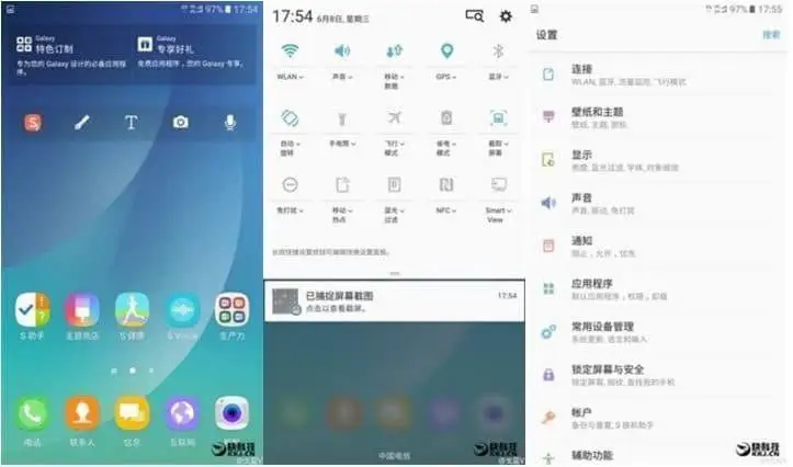 TouchWiz : Samsung supprime le tiroir d’applications