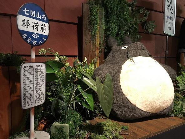 Le Château dans le Ciel : une incroyable maquette célèbre les 30 ans du studio Ghibli #2