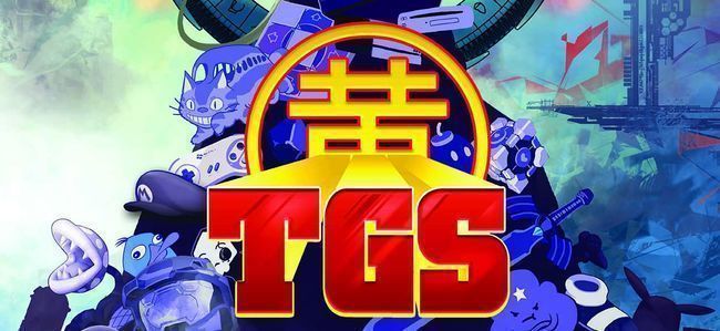 Mac Gyver et GTO seront à l’honneur du Toulouse Game Show 2016