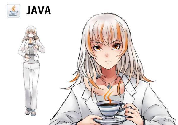 Quand les logiciels deviennent des personnages de manga #13
