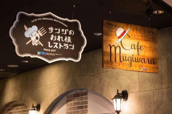 Un parc d’attraction One Piece vient d’ouvrir #3