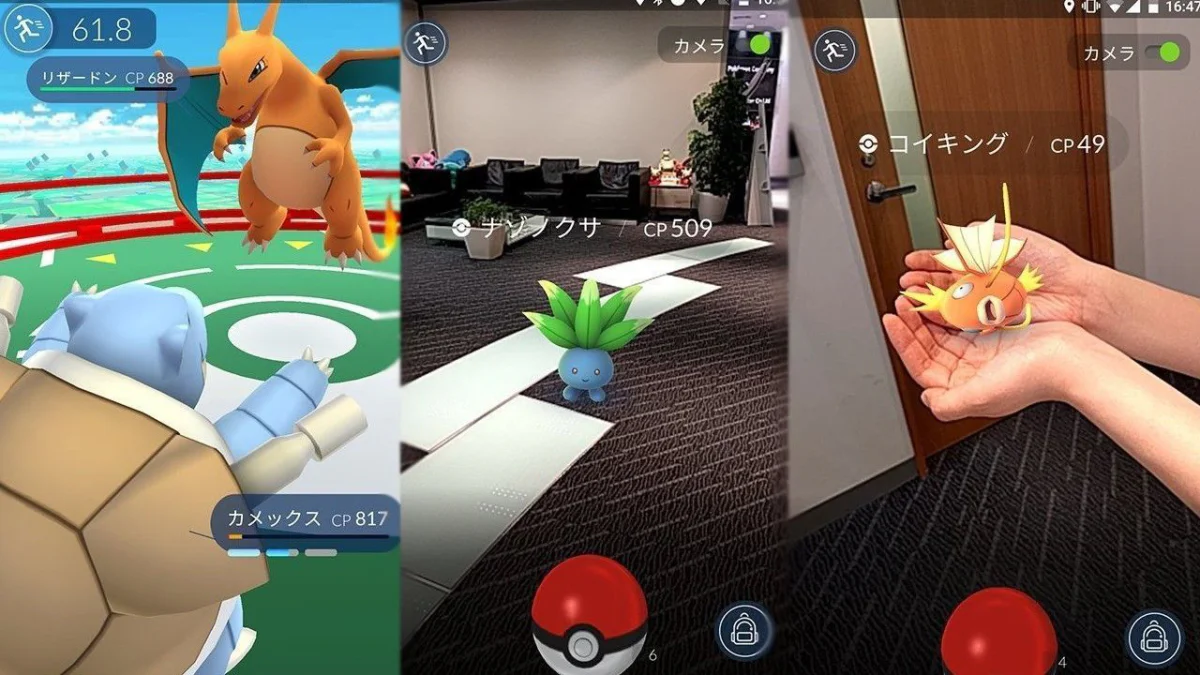 Elle découvre un cadavre en jouant à Pokémon GO