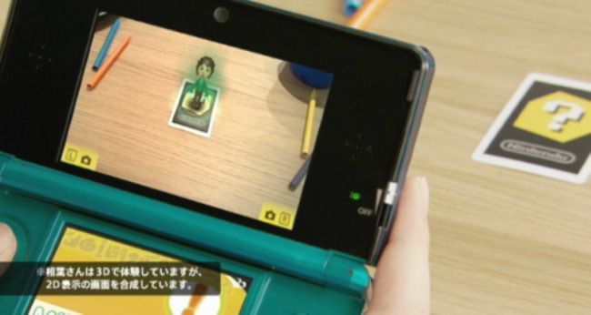Une démonstration impressionnante de Pokémon GO sur Hololens #2