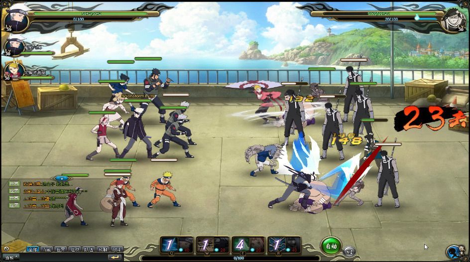 Naruto Online : le MMORPG débarquera en octobre mais.. #3