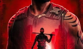 Blade
