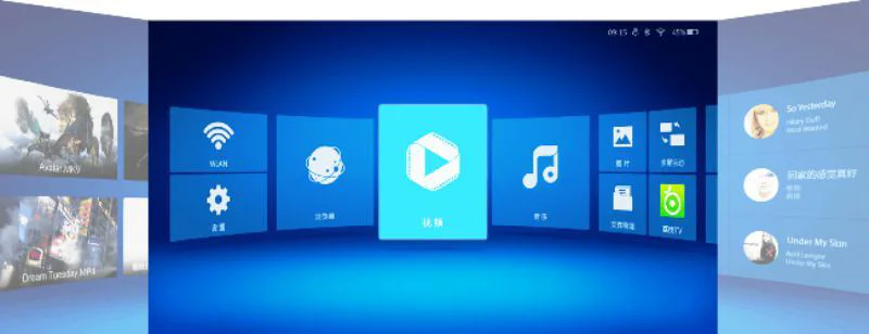 Royole Moon : ce casque simule un écran incurvé de 20 mètres #6